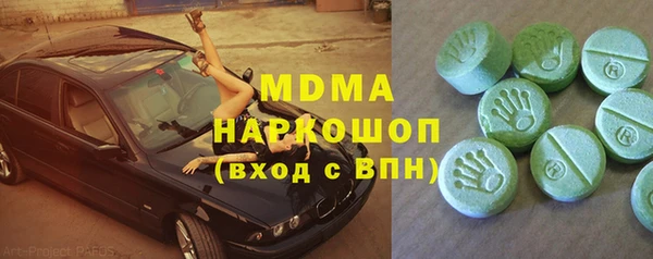 метадон Алексеевка