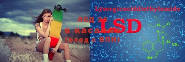 MDMA Алексин