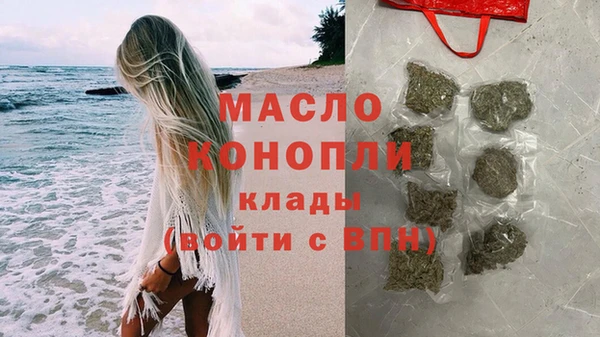 сатива Алзамай