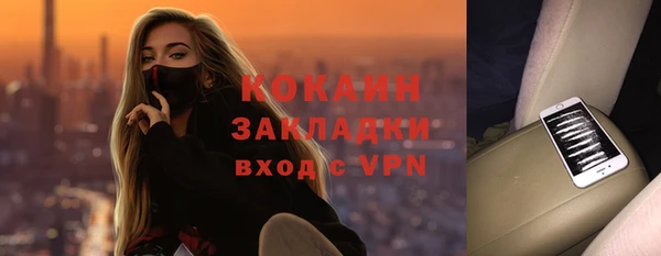 метадон Алексеевка