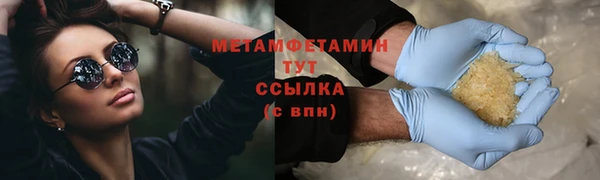 метадон Алексеевка