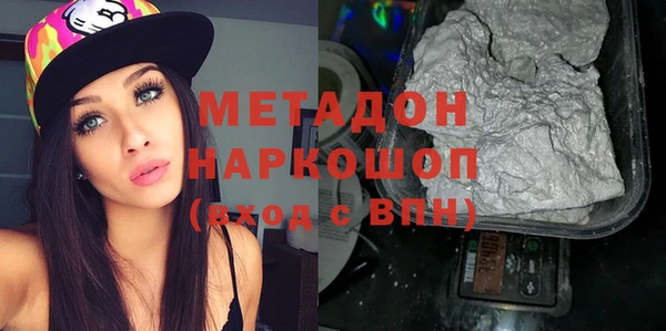 сатива Алзамай