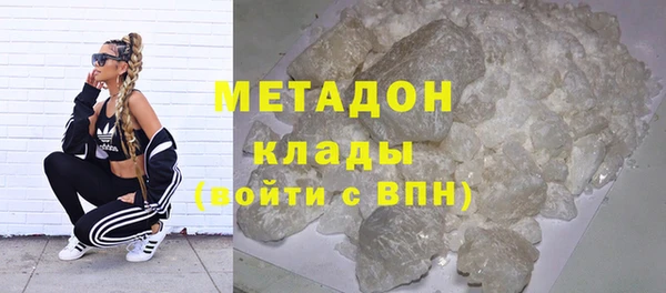 метадон Алексеевка