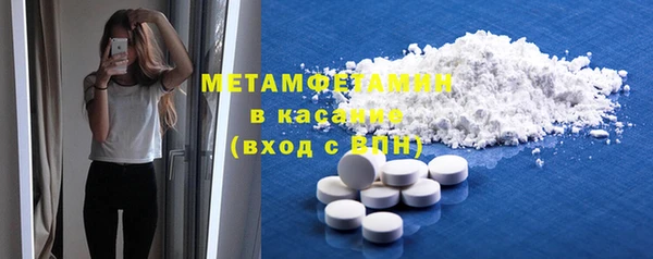 метадон Алексеевка