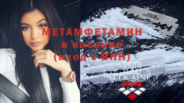 метадон Алексеевка