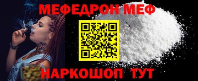 apvp Изобильный