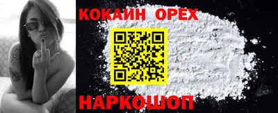 apvp Изобильный