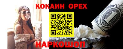 apvp Изобильный