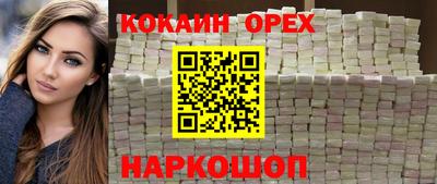 apvp Изобильный