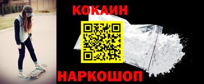 дживик Ярцево
