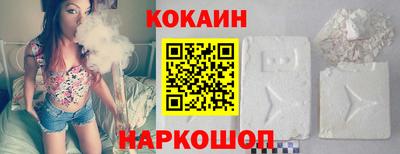соль ск Ирбит