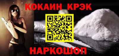 герыч Янаул