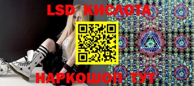 apvp Изобильный