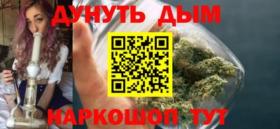apvp Изобильный