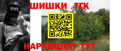 соль ск Ирбит