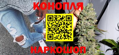 мет Ипатово