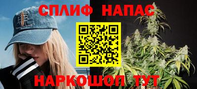 apvp Изобильный