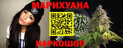 соль ск Ирбит