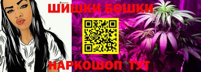 мет Ипатово