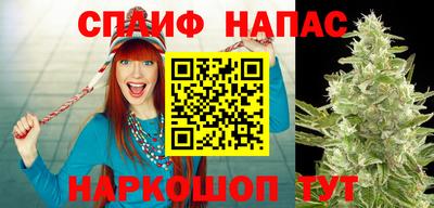 мет Ипатово