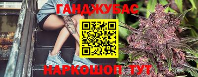 соль ск Ирбит