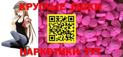 apvp Изобильный