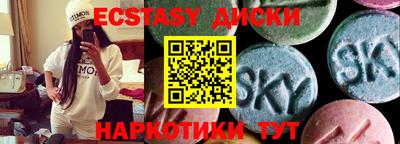 apvp Изобильный