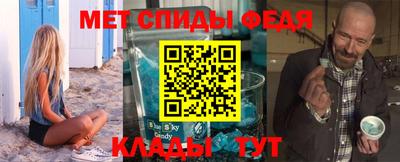 соль ск Ирбит