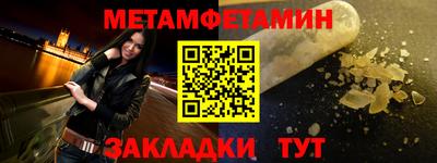 apvp Изобильный