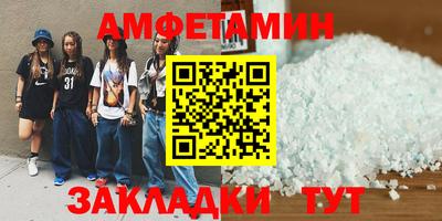 apvp Изобильный