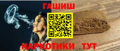 соль ск Ирбит
