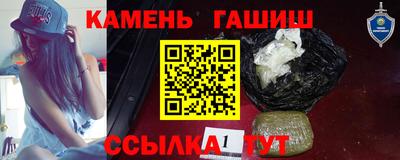 apvp Изобильный