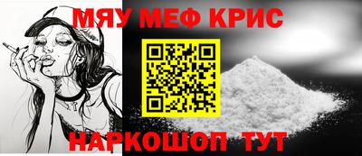 соль ск Ирбит