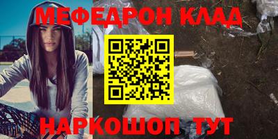 apvp Изобильный