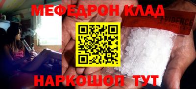 apvp Изобильный